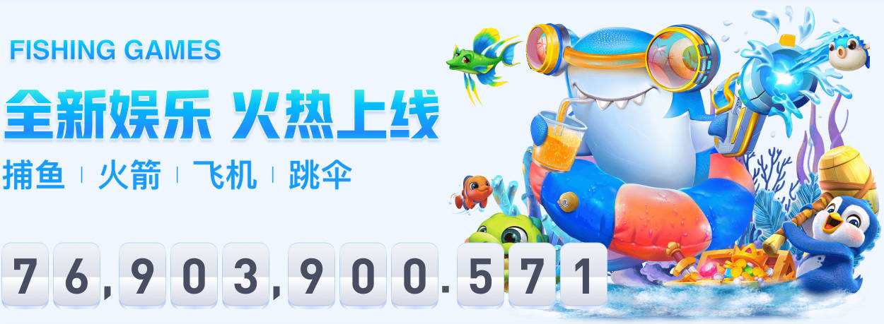 【亚运之星】陈妤颉：风一样的女子 以3金1银作为成人礼