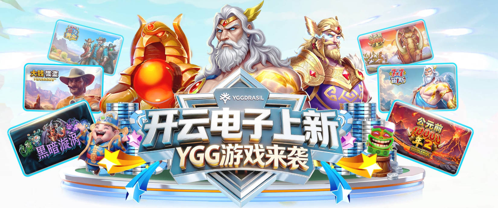库里：去年膝伤很严重 不得不在赛季中被动应对伤病